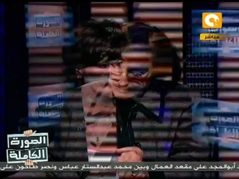 سكينة فؤاد - -هل أضاع المجلس العسكري البوصلة