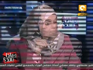 وماذا بعد: نوارة نجم: إسرائيل فرحانة فينا