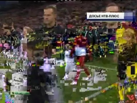 soccer-football.ru | Новости футбола