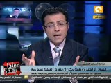 محلل نفساني: الشهادات ربما أمليت على المتهمين