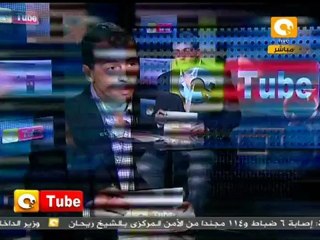 ONTube أون تيوب 20  ديسمبر 2011