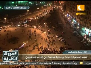 الصورة الكاملة: المتظاهر العربي  ثوراته لم تكتمل بعد