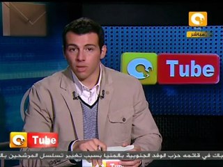 ONTube أون تيوب 25  ديسمبر 2011