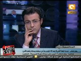 الأسد يستقبل بعثة الجامعة بقتل المتظاهرين في حمص