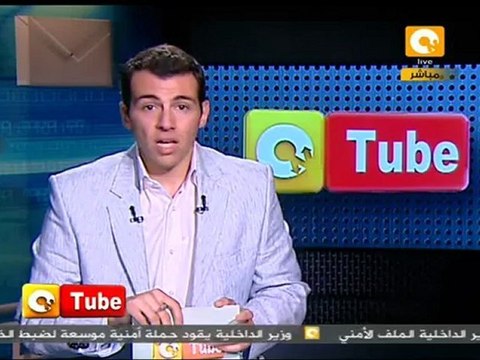 أون تيوب: شهادة سميرة إبراهيم عن كشف العذرية