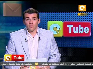 أون تيوب : استمرار الأنشقاقات فى سوريا