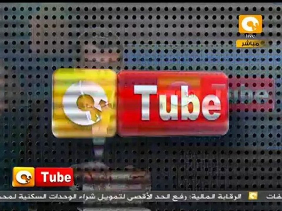 أون تيوب: توكل كرمان تدعوا الى مسيرات سلمية فى...