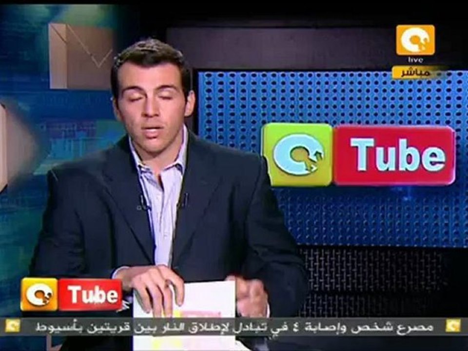 أون تيوب: قناة ملعوب علينا وحلقة عن الفقر فى السعودية