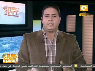 خارج القاهرة: أراضى زراعية مخصصة للبناء .. فى غياب الأمن