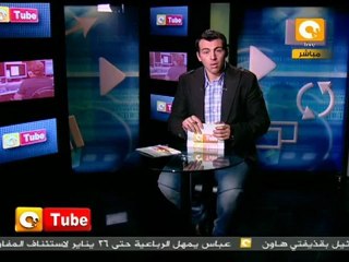 أستمرار أعمال قمع المتظاهرين من قوات الامن بالبحرين