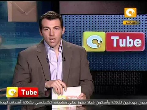 ثوار البحرين يفشلون فى اطفاء قنابل الغاز المسيل للدموع