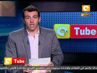 أون تيوب: إستمرار قمع المتظاهرين بالبحرين