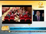 خارج القاهرة: 06 يناير 2012