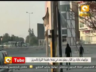 أون تيوب: جمعة عاصمة الثورة