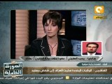 العراق .. بين حرب السياسة وحرب الإرهاب