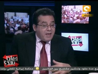 أيمن نور:الانتخابات غير مزورة ولكن غير عادلة