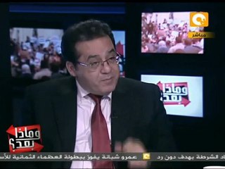 وماذا بعد: أيمن نور: هل سيحكم الإخوان مصر؟