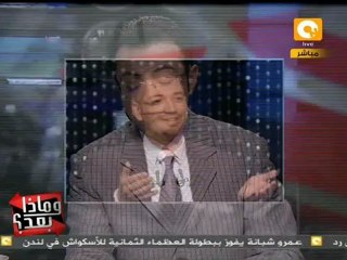 وماذا بعد: تصويب واجب: معز مسعود لم ينتقد شباب الثورة