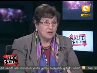 وماذا بعد: فريدة النقاش: كشف العذرية.. تراجع للثورة