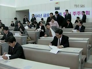 save_the_last_dance_for_me_-_16_part_3