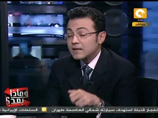 وماذا بعد: الأشعل: رأيي في التحقيق مع أيمن نور