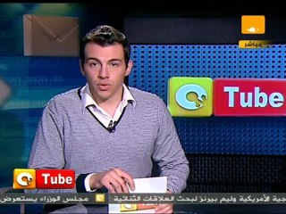 أون تيوب: سلام ملكي إجباري في البحرين