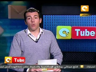 أون تيوب: قادتنا لكم نعلن الوفاء