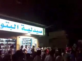 فري برس دير الزور مسائية حي الشيخ ياسين 10 4 2012 ج1