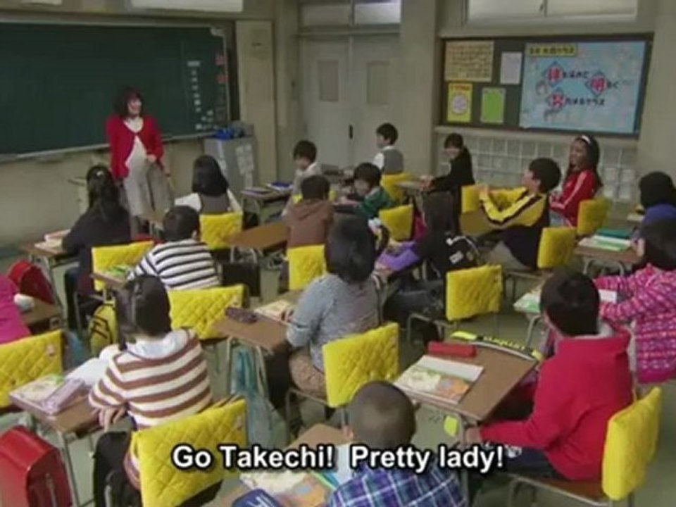 school_-_04_part_1