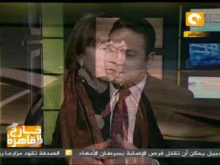 خارج القاهرة: إيفيلين قصة سويسرية تعشق مصر