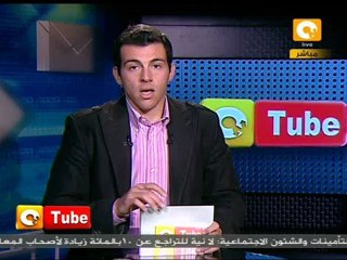 احتفالاً بمرور عام على الثورة التونسية باليمن