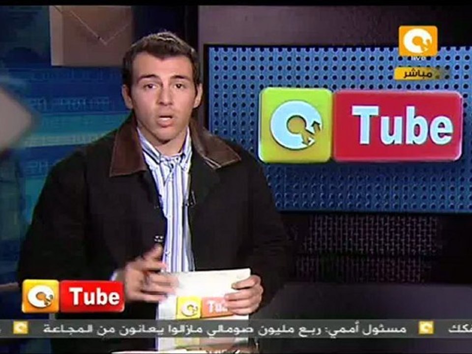 أون تيوب: قمع و دهس للمتظاهرين في البحرين