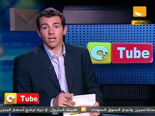 أون تيوب: قطع طريق رداً للخطاب الملكي