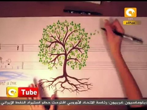 أون تيوب: أترك سيارتك و ازرع شجرة