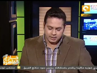 خارج القاهرة: غرق شوارع العجمي