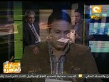 خارج القاهرة: 21 يناير 2012