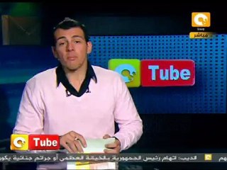 أون تيوب: الثورة مستمرة في باريس