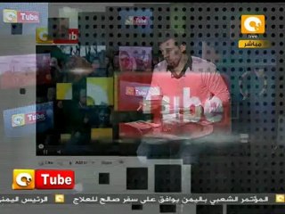 أون تيوب: كتيبة عمر المختار في سوريا