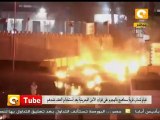 أون تيوب: هجوم على مركز شرطة بالبحرين