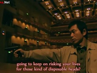 security_police_-_11_part_2