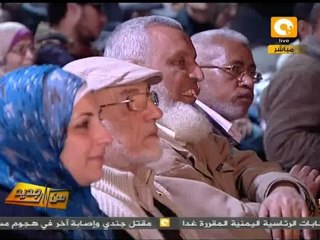 من جديد: مطالب رابطة مصابي محمد محمود