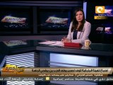 من جديد: الوفد يجتمع مجدداً لدعم مرشح رئاسي