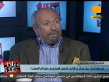 سعد الدين ابراهيم: فايزة أبو النجا تخدع الجنرالات