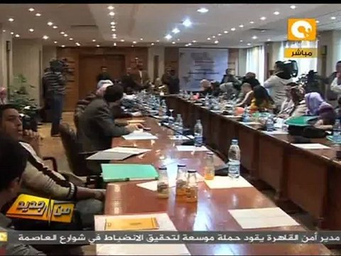 من جديد: إعلان أسماء الأمهات المثالية في مصر