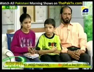 Utho Jago Pakistan - 11th April 2012 - Part 2/6