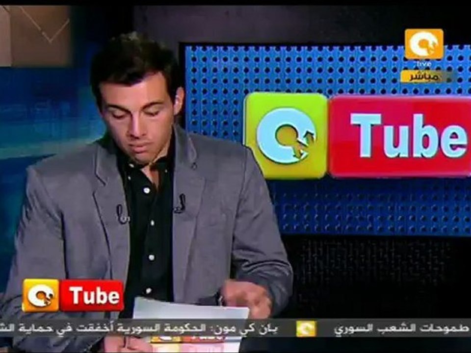 أون تيوب: تحالف تونس المشبوه