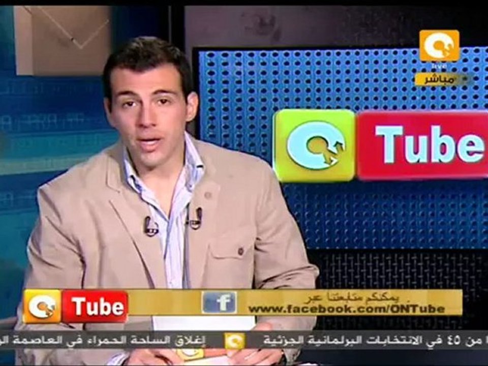 أون تيوب: أخر إنشقاق بصفوف الأسد