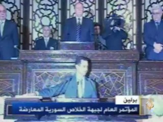 Descargar video: المؤتمر العام لجبهة الخلاص السورية المعارضة في برلين