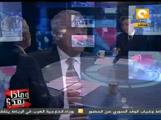 وماذا بعد: أمريكا تحرض الجامعة العربية على سوريا