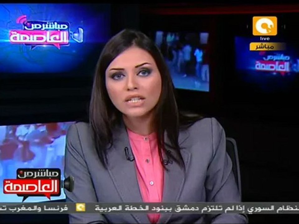 نتائج زيارة مفوض حقوق الإنسان بالحكومه الالمانية لمصر